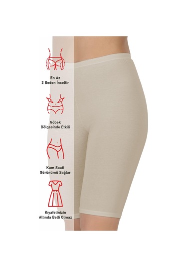 Ten Mı Emay 1431 Modal Cotton Dizüstü Tayt Ten