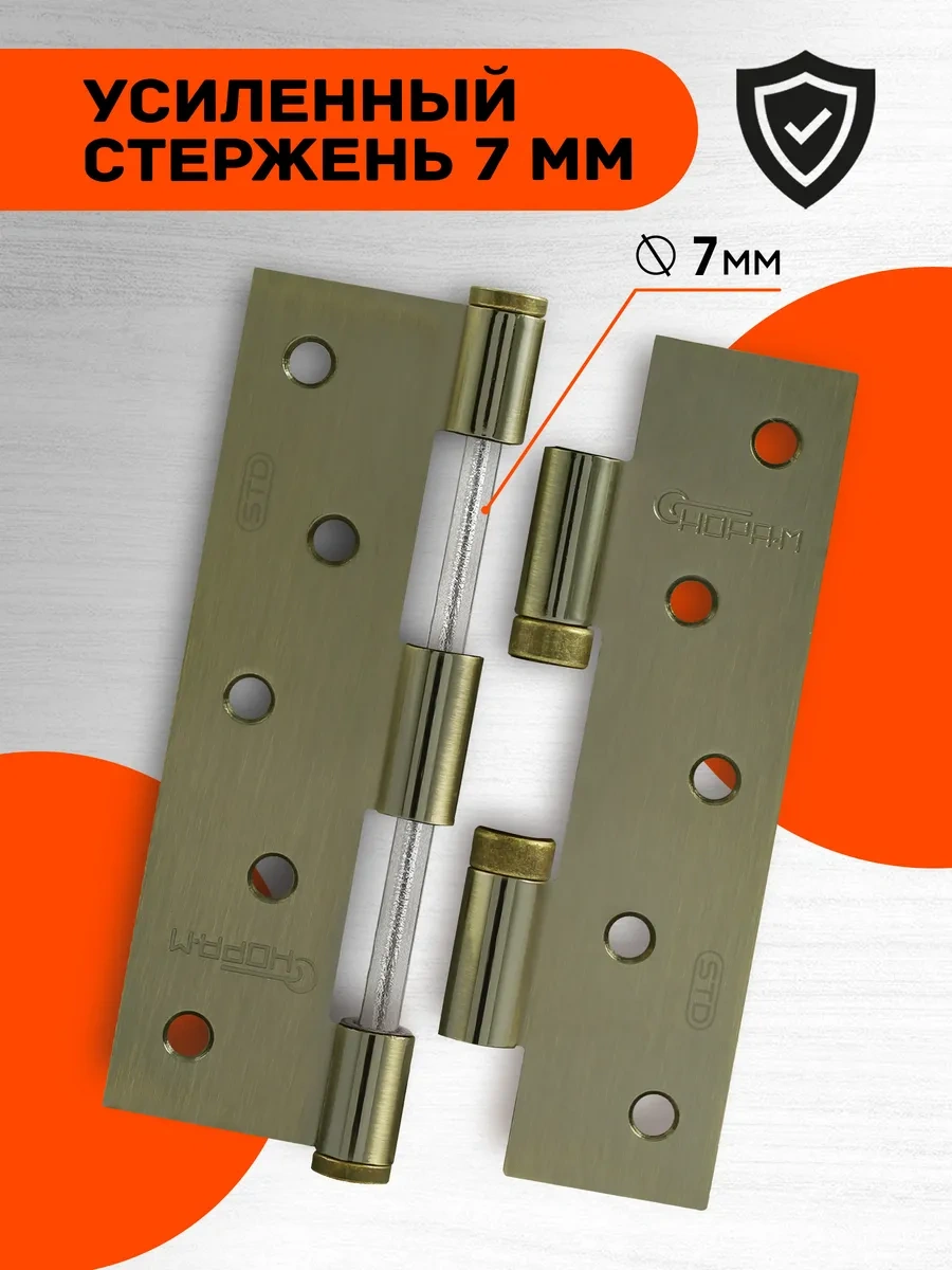 Nora-m Nora-m Eco 5-4bb Gömme Kapı Menteşeleri 140706265