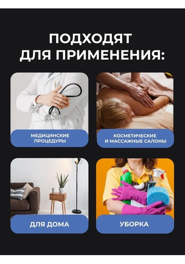 White Line Tek Kullanımlık Havlular, 70x35 Cm, 50 Adet 198060345