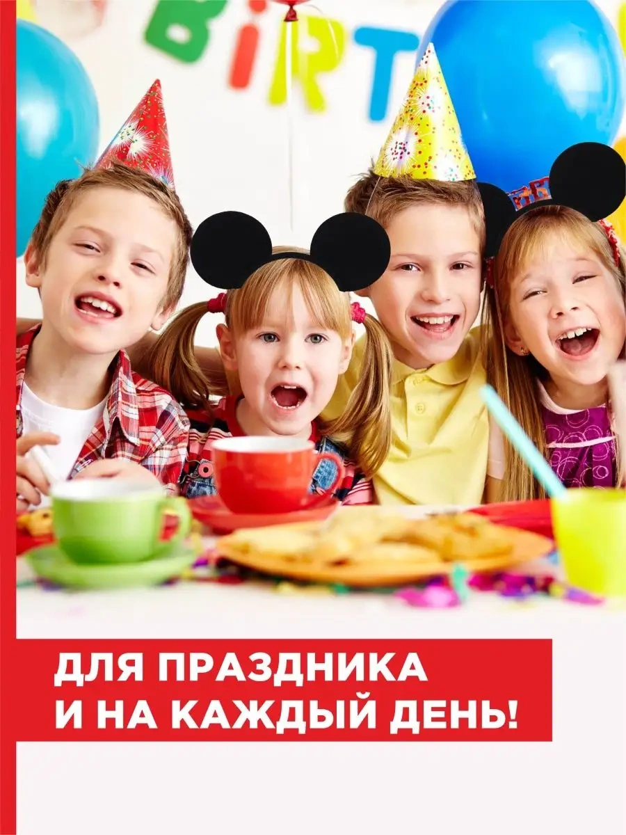 Yo Baş Bandı Kulak Mickey Mouse Anime Temalı 163762100 Siyah