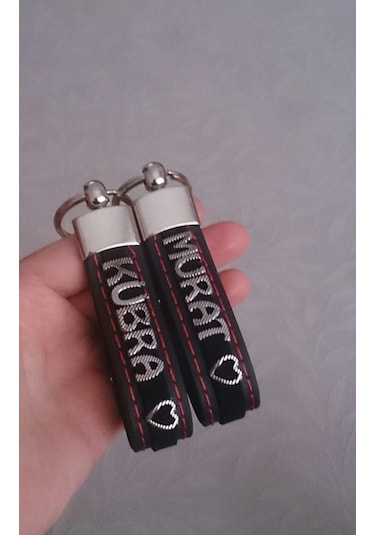 Tesbih Sakarya Çift İsimli Anahtarlık 1 Adet