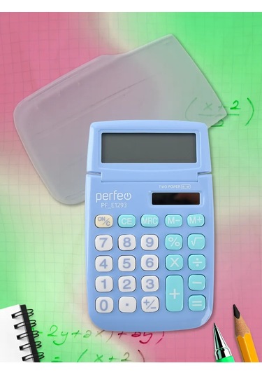 Perfeo Okul İçin Mini Cebinizde Taşınabilir Hesap Makinesi 206468032 Mavi