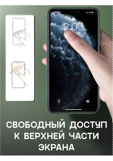 Gpg Telefon İçin Şeffaf Dikdörtgen Popsocket Halka 271759594