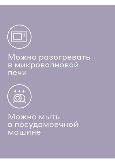 Pragma Pragma Telpa 270 Ml Fincan, Mor Porselen 462208609 Violet