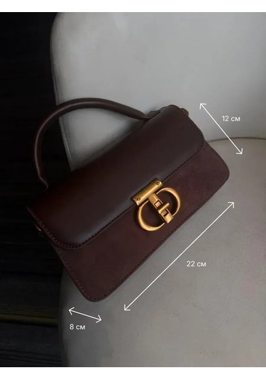 Rey Kahverengi Çapraz Vücut Omuz Çantası 456599413 Beyaz