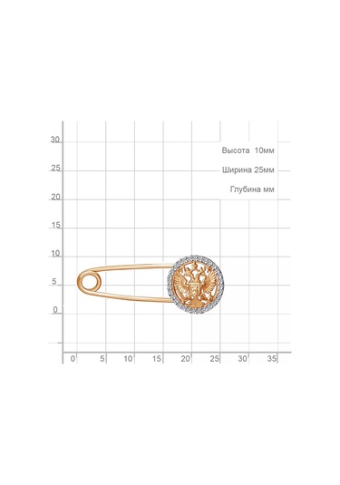 Aquamarıne 925 Ayar Armuarlı, Altın Kaplamalı Devriye Gümüş İğne 267325671 Altın Rengi