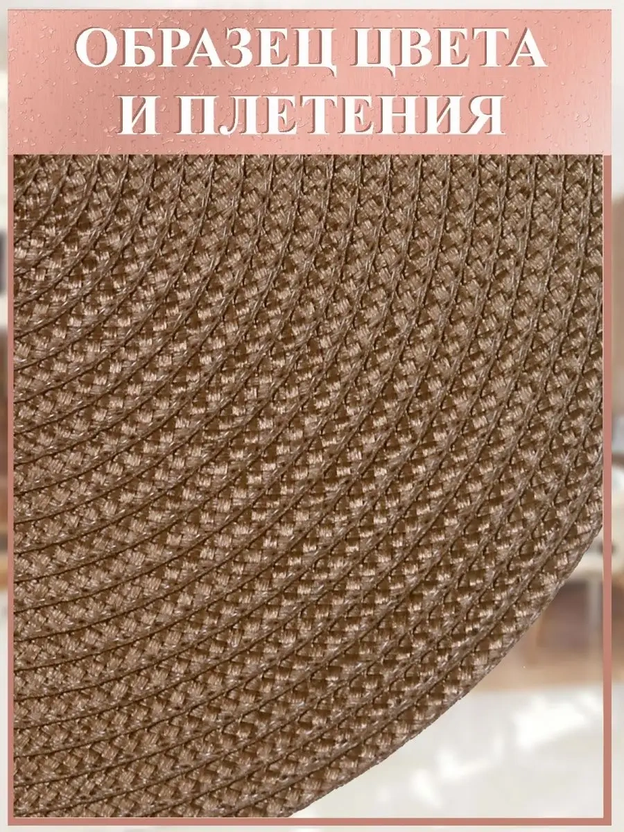 Amıkon 4'lü Servis Peçetesi 155373818 Kahverengi