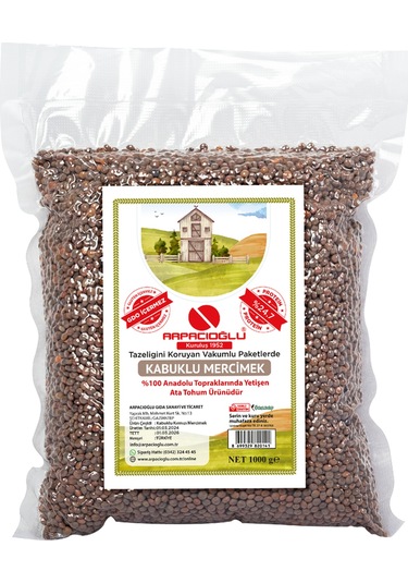 Arpacıoğlu Kabuklu Mercimek 5 x 1 KG