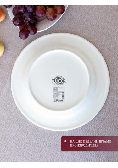 Tudor England Royal Sutton 90 Ml Kahve Kupası, Tabaklı Ve Kutusunda. 198200184 Beyaz