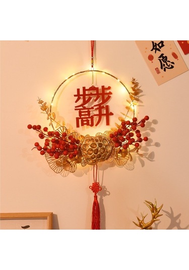 Dianziye Yılbaşı Dekorasyon Seti: Işıklı Mutluluk Simgesi, Led Aydınlatmalı Oturma Odası Gül Halka, Ev Yeni Ki R Decor, Dıy Montaj Malzemesi Paketi