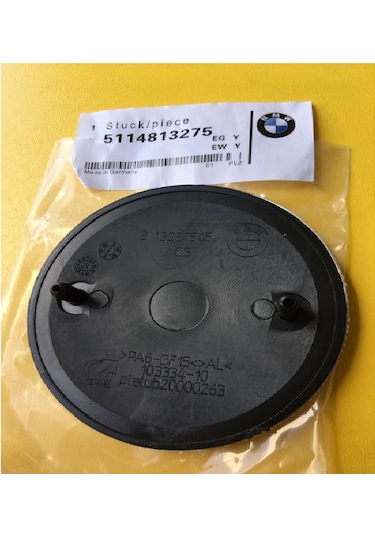 Bmw F10 Kaput Logo Arma Amblem