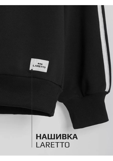 Laretto Erkek Çocuk Siyah Okul Sweatsh 212977121 Siyah