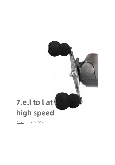 Reedark Saçma Kablolu Siyah Sağa El Kullanıma Uygun, Uzun Atışlı, Çok Amaçlı, Dayanıklı Ve Yüksek Performanslı Lure Balık Makinesi