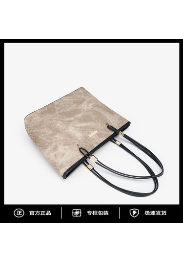 Charhp&kejnt Kadınlar İçin Büyük Kapasiteli Tote Çanta, Okula Gidip Gelmek İçin Çok Yönlü, Taşınabilir Omuz Çantası Diğer Çok Renkli