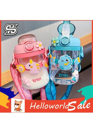 Helloworld Bebek Mama Bardağı Damlamaya Dayanıklı Kız Sevimli Su Şişesi