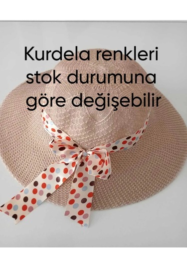 Ays Deniz Plaj Hasır Şapka Krem