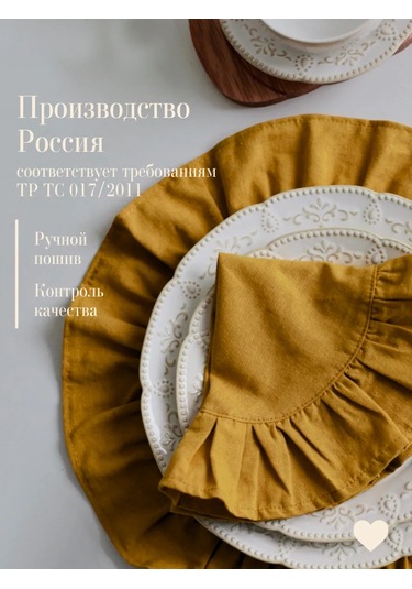 Home Lovers Dokuma Servis Peçeteleri Seti 2 Adet 440388197 Gri