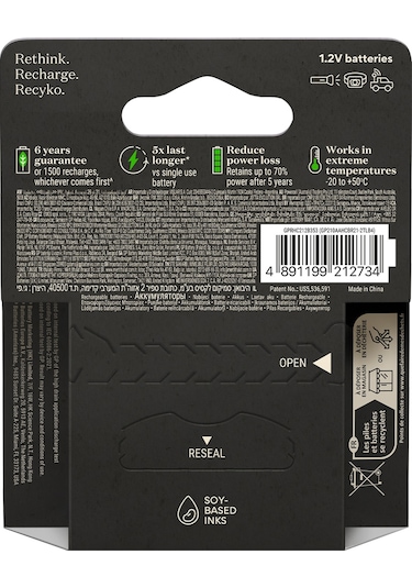 GP ReCyko Pro GP210AAHCBEM-2G 2000 mAh AA Ni-MH Şarj Edilebilir Kalem Pil 4'lü