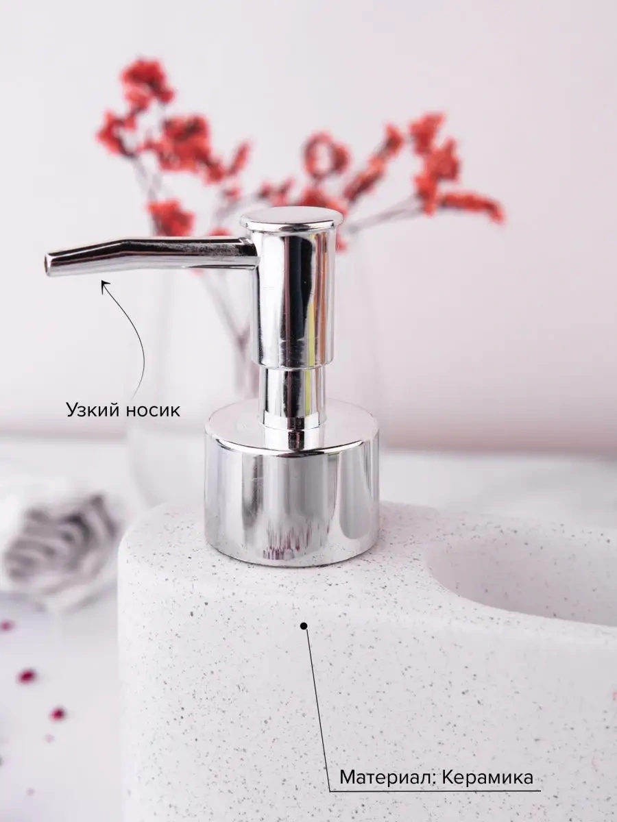 Good Sale Mutfak İçin Durulama Deterjanı Ve Standlı Dağıtıcı 140681767 Beyaz