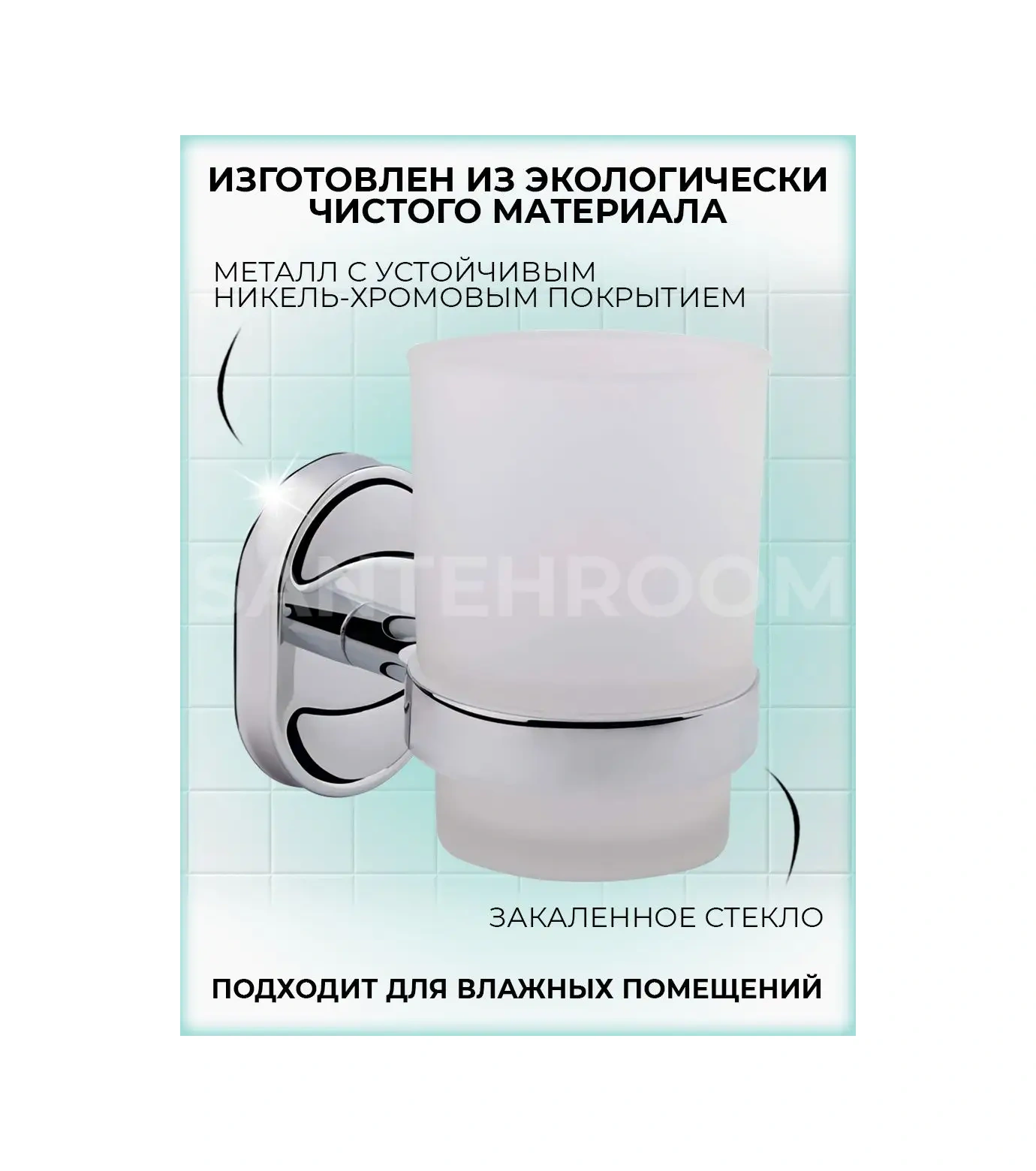 Potato Diş Fırçası Bardağı 112148543 Gri