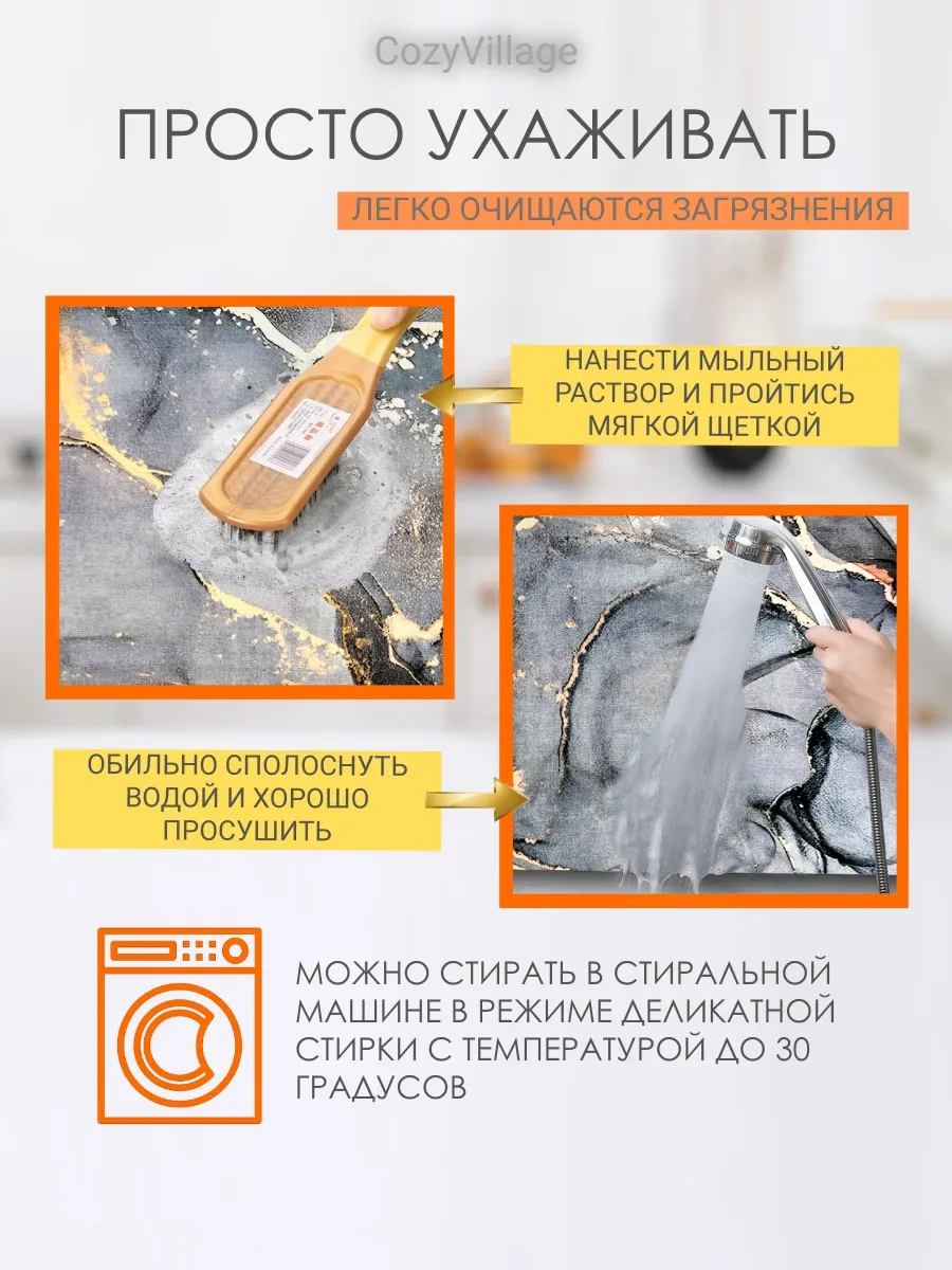 Cozy Village 40x30cm Emici Bulaşık Kurutma Paspası 260073513 Gri