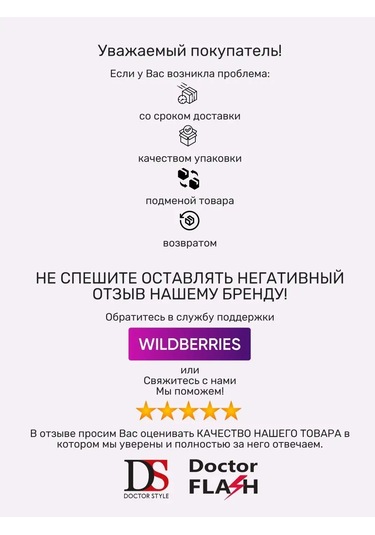 Doktor Stıl' Sviti Unisex Pamuklu Siyah Tıbbi Bonelenk Şapkası 143395024