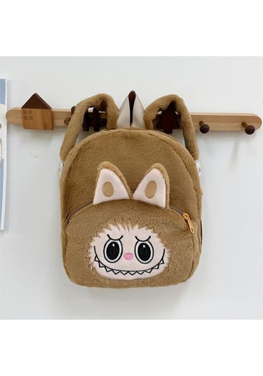 Reedark Sevimli Çizgi Karakter Omuz Çantası - Çocuklar İçin Yumuşak Ve Eğlenceli Haki