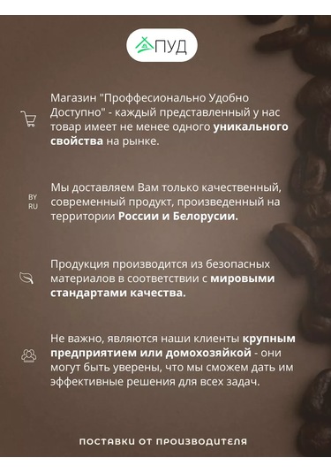 Kastan 250 Ml, 80 Mm Kahve Fincanları İçin Kapak, 100 Adet 250493928 Diğer