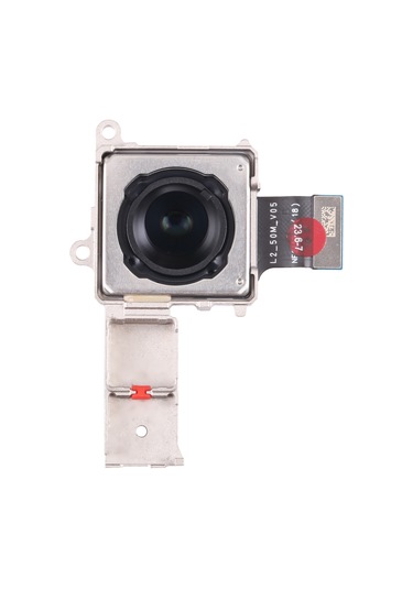 Xiaomi 12s Ana Arkaya Bakan Kamera İçin Diğer