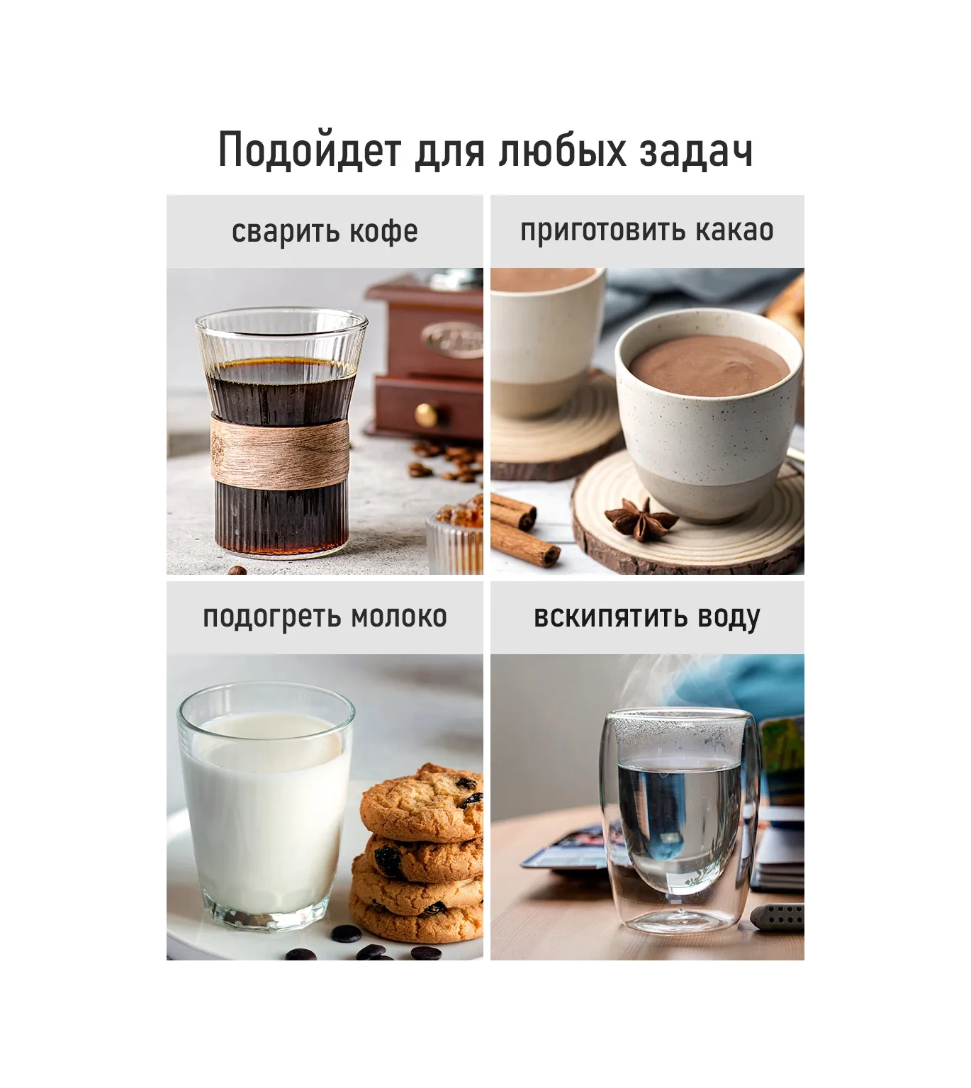 Lumme Çıkarılabilir Saplı Elektrikli Cezve 238830710