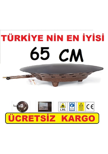 Güryan 65 Cm Katmer Börek Yufka Bazlama Sacı Tüplü Sac
