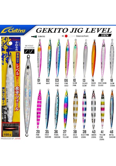 Cultiva 31874 Gekito Jig Level 100g 15.5cm