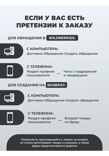 Ecoco Duş Tutucu 334044947 Beyaz