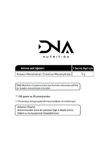 DNA Nutrition Creatine Monohydrate 125gr