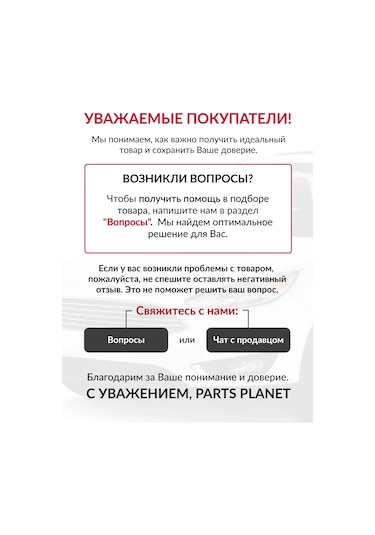 Arnezı Lambdason Sensörü Anahtarlı Oksijen Sensörü Sökme Anahtarı 22 Mm 148712436