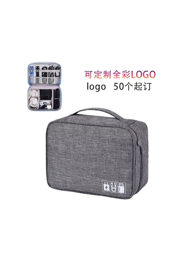 Singree Pratik Seyahat Çantası - Şarj Kablosu Ve Powerbank Saklama Çantası