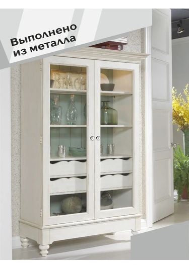 Centr Mebel'noj Furnitury Mobilya Düğme Kolu Gümüş 4 Adet 293207290 Bej