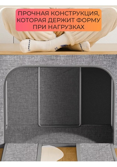 Apevari Büyük Eşya Ve Kıyafet Saklama Organizatörü 249502103 Gri