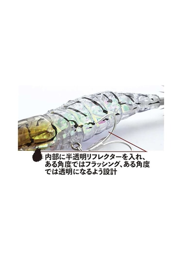 Little Jack Onliest 3.5 17.9 gr Kalamar Zokası