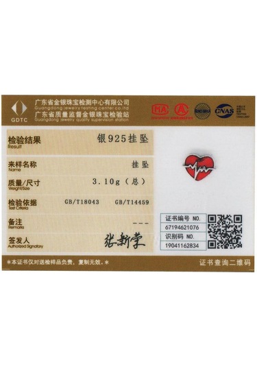 Wostu 925 Ayar Gümüş Kalp Atışı Kalp Boncuk Kırmızı Emaye Charms Fit Orijinal Bilezik Kalp Charm Gümüş