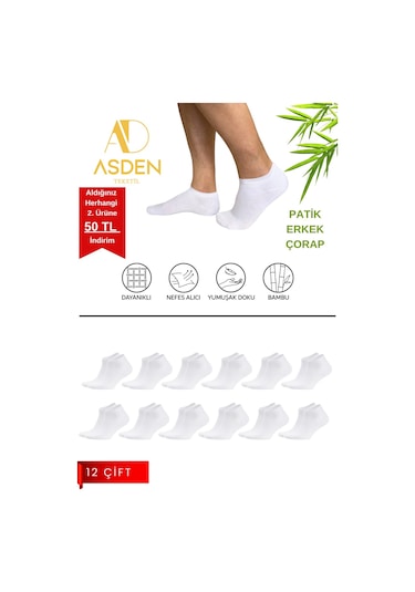 Asden Bambu Erkek Patik Çorap Beyaz 12'li, Dikişsiz, Soft Yıkamalı Çok Renkli