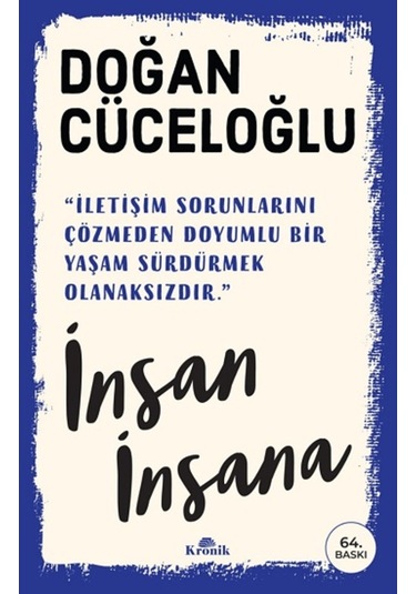 Insan Insana (551832043)