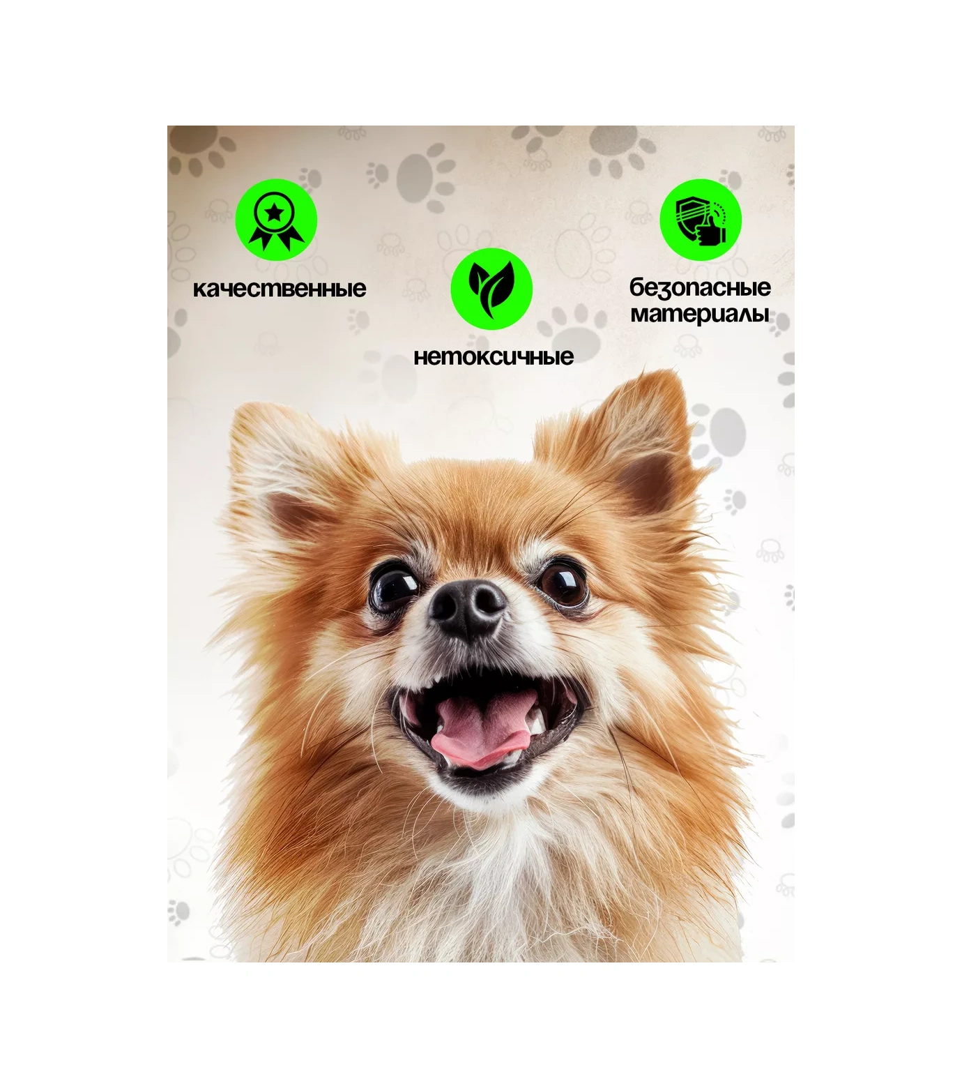 Tooth For Tooth Köpekler İçin Küçük Irklar İçin Muz Oyuncak 259717737