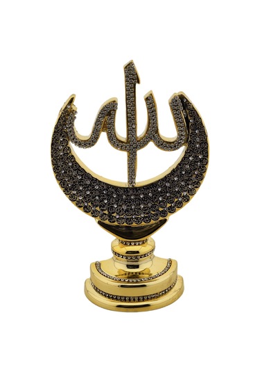 Hilal Lafızlar Altın Renkli 2 Li Set (15cmx24cm) Esmaül Hüsna