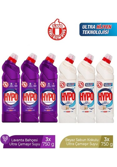 Hyper Hypo Ultra Çamaşır Suyu 3 Lavanta Ve 3 Beyaz Sabun 750 Gr X 6 Adet