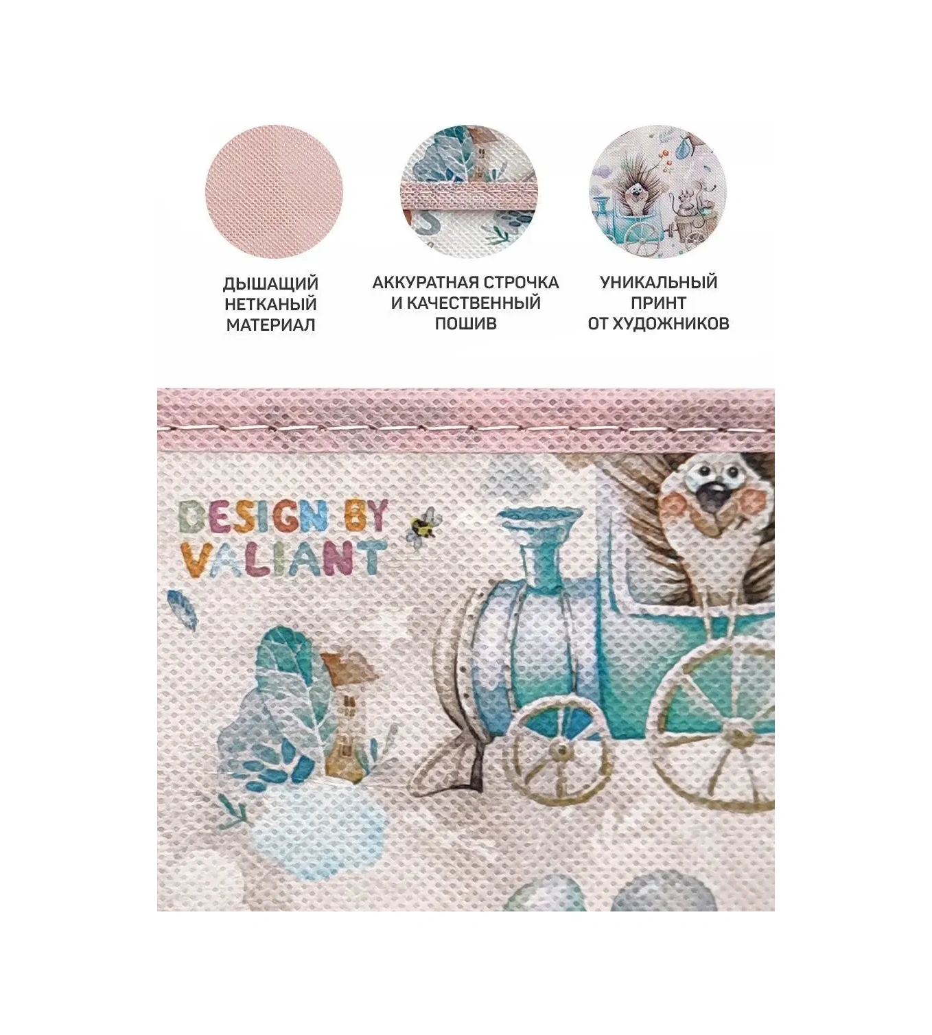 Valıant Çamaşır Ve Eşya Saklama Organizatörü 29674252 Pembe