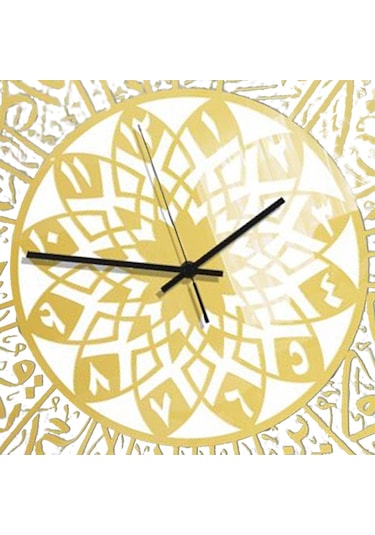 Suntek Akrilik Dini Duvar Saati Duvar Sanatı Asılı Saatler Diğer