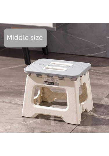 Elmpaly Dayanıklı Plastik Katlanır Gri Orta Boy Tabure - Ev Ve Ofis İçin Kompakt Tasarım Gri