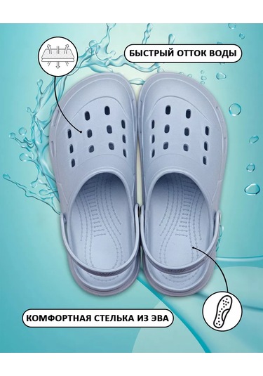 Nebosoj Platformlu Plaj Terlikleri 246706789 Açık Mavi