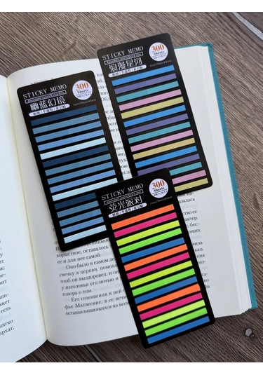 Muse Home Store İnce Yapışkanlı Kitap Ayraçları Seti 443906047